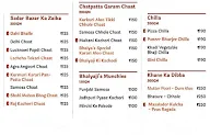 O Bhaiya menu 1