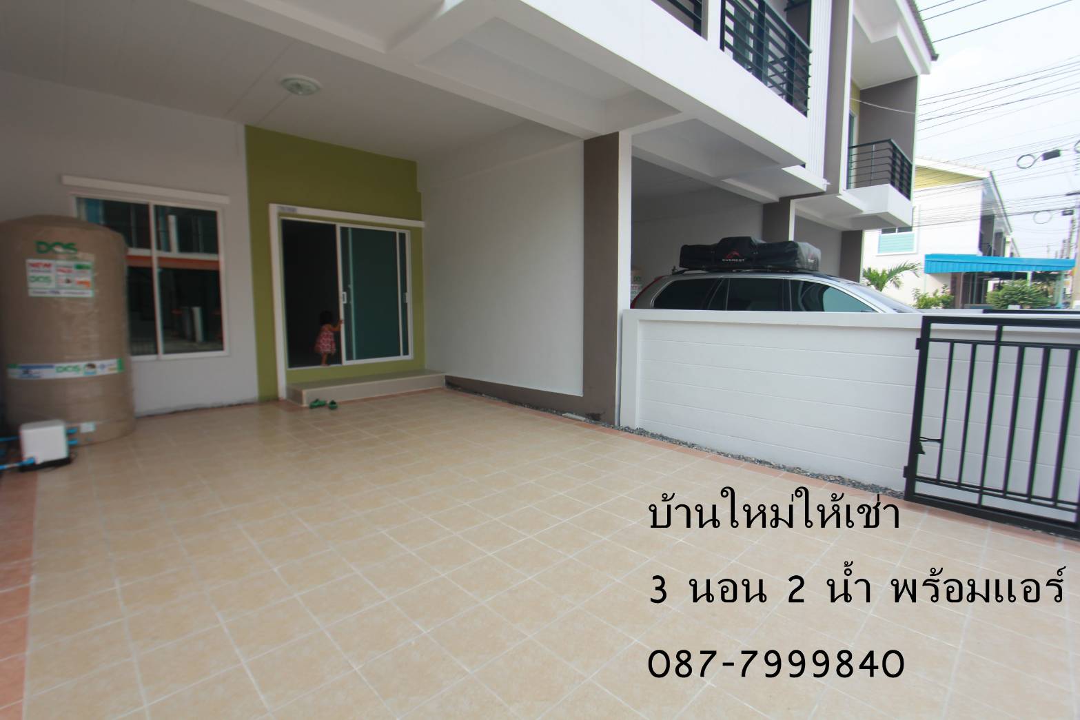 Image 10