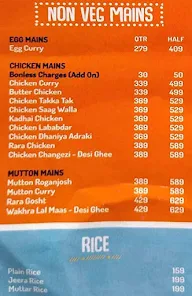 Shaan E Punjab menu 2