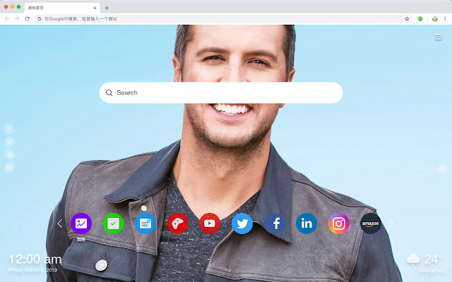 Luke Bryan HD New Tabs Popular Stars Themes