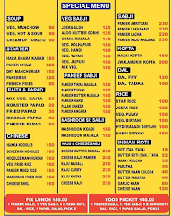 Shiv Restaurant & Dining Hall menu 2