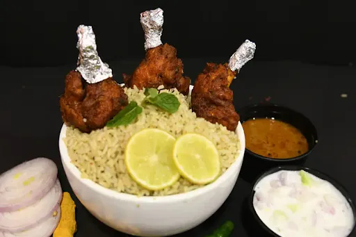 Chicken Lollipop Biryani