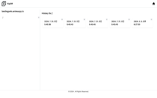 FigDiff screenshot 5