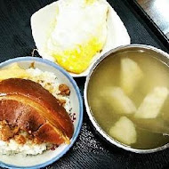 李海滷肉飯