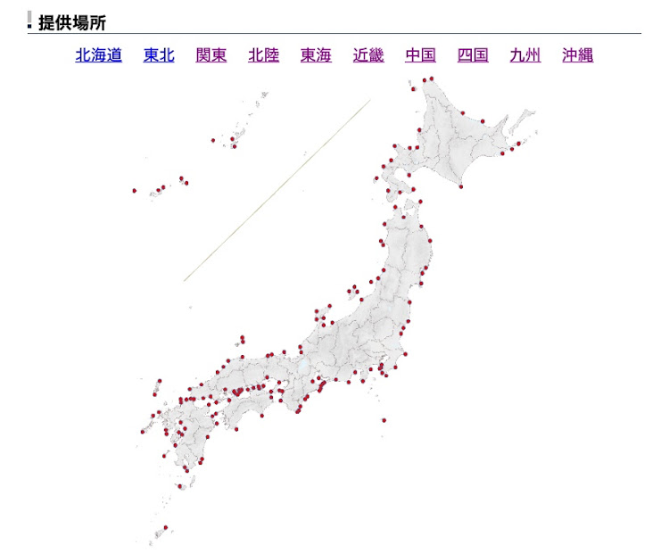 の投稿画像8枚目