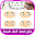 علاج ضعف النظر في اسبوع Download on Windows