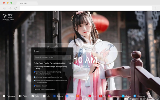 Coser HD Wallpapers Cute Cute New Tabs Theme
