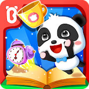 Baby Panda Daily Necessities 8.40.00.10 Icon