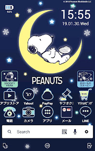 Download スヌーピー 壁紙きせかえ 冬の夜空 Apk 9 0 Jp Co Yahoo Android Buzzhome Theme Snoopy4 Allfreeapk