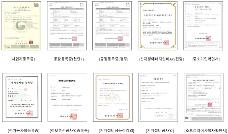 면허1.png