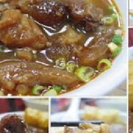 江家黃牛肉麵永和豆漿