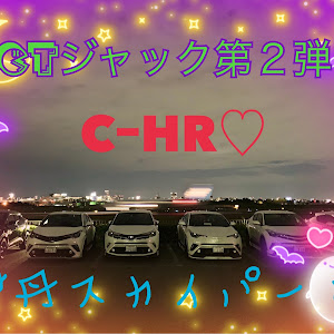 C-HR ZYX10