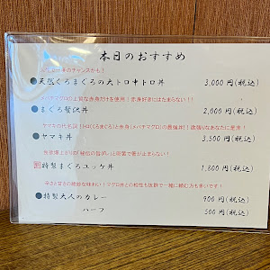 シビックタイプR FL5