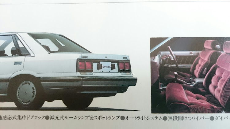 スカイラインのR31・廉価グレードは・○テールではなかったのです・□テール・前期後期持ってます(笑)に関するカスタム事例の投稿画像3枚目