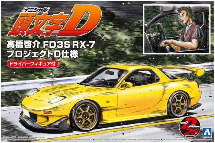 スープラの新品・絶版ホイール・SSR・type-c・10.5J通しに関するカスタム事例の投稿画像3枚目