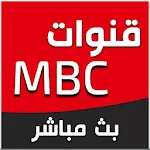 Cover Image of Descargar MBC TV Arabic HD 2.6 APK