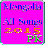 Mongolia All Songs 2015 Apk