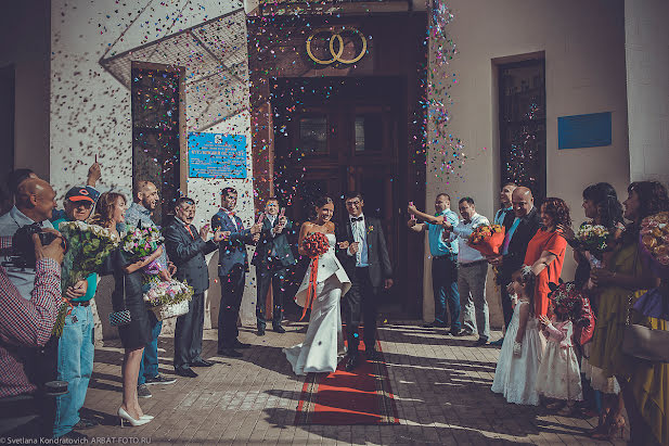 Wedding photographer Svetlana Kondratovich (konsuello). Photo of 26 February 2016