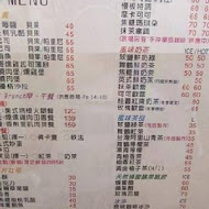 慢板咖啡(小琉球外帶店)