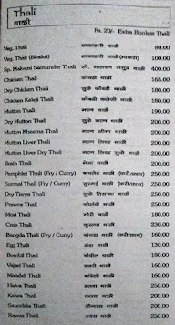 Hotel Malvan Samudra menu 3