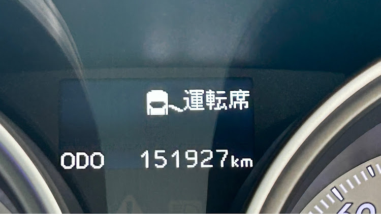マークX G'sのFAINAL KONNEXIONに関するカスタム事例の投稿画像9枚目