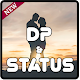 DP and Status 2020 Download on Windows