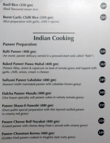 Gormoh menu 