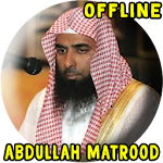 Matrood Full Quran Offline Apk