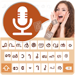 Cover Image of Herunterladen Speak to Type Malayalam - Voice Typing Keyboard 1.6 APK
