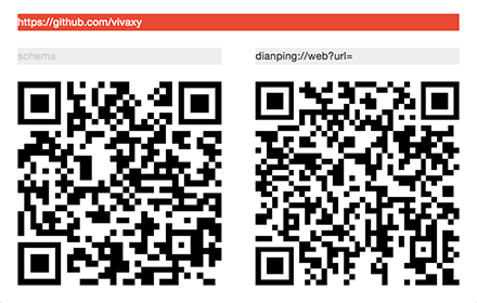 qrcode with scheme Preview image 0