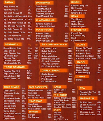 Balaji Restaurant menu 