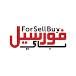 Cover Image of 下载 ForSell Buy فورسيل باي 2.0 APK