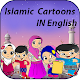 Download App For Islamic Cartoons In English For PC Windows and Mac 1.0