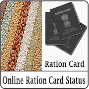 Online Ration Card Status 2019 1.4 Icon