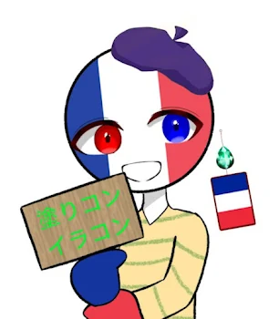 塗りコン・イラコン
