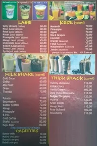 Shri Krishna Cold Drinks menu 2