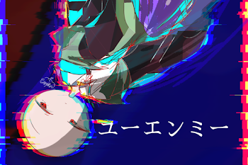 ユーエンミー