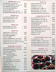 Sagar Fast Food menu 1