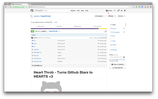 Github Heart Throb