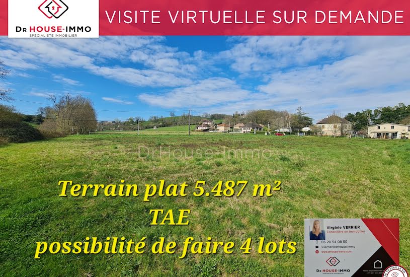  Vente Terrain agricole - 5 487m² à Objat (19130) 