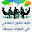 كيف تكون اجتماعي في خطوات Download on Windows