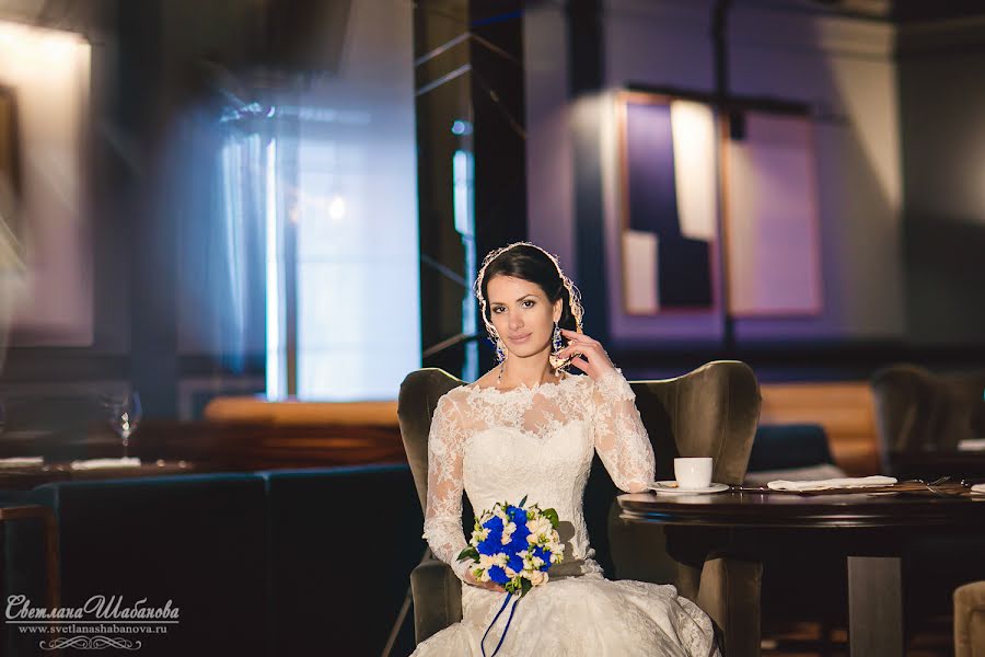 Wedding photographer Svetlana Shabanova (shabanovasl). Photo of 12 April 2016