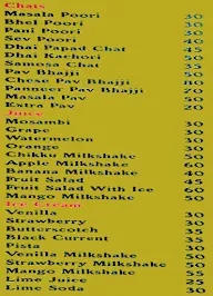 Hotel Sampoorna menu 2