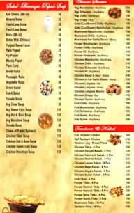 Punjabi Kadhai menu 1