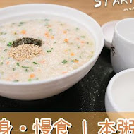 本粥 Bonjuk Taiwan