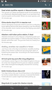 Iowa News Screenshots 6