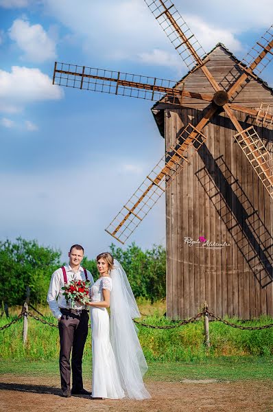 Wedding photographer Oleksandra Podgola (podgola). Photo of 31 January 2017