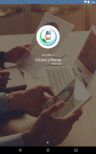 Pakistan Citizen Portal