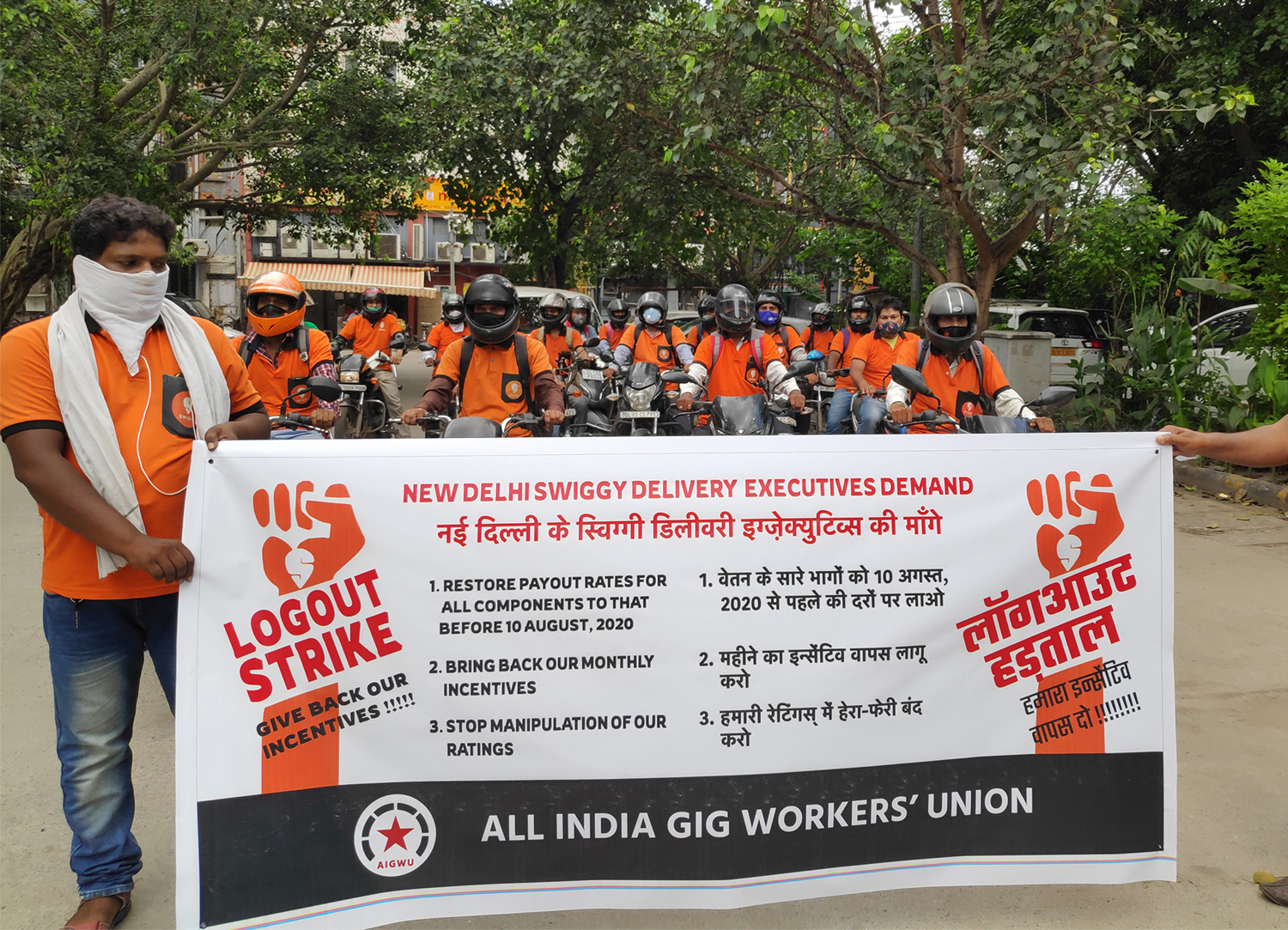 How Swiggy threatened to “suspend” protesting Delhi workers after second pay cut in seven months