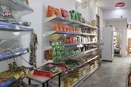 Parchun Grocers photo 1